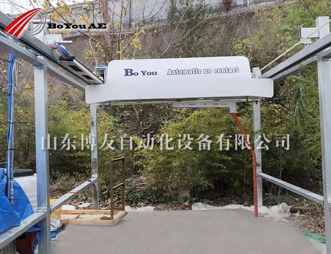 使用现场