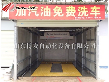使用现场