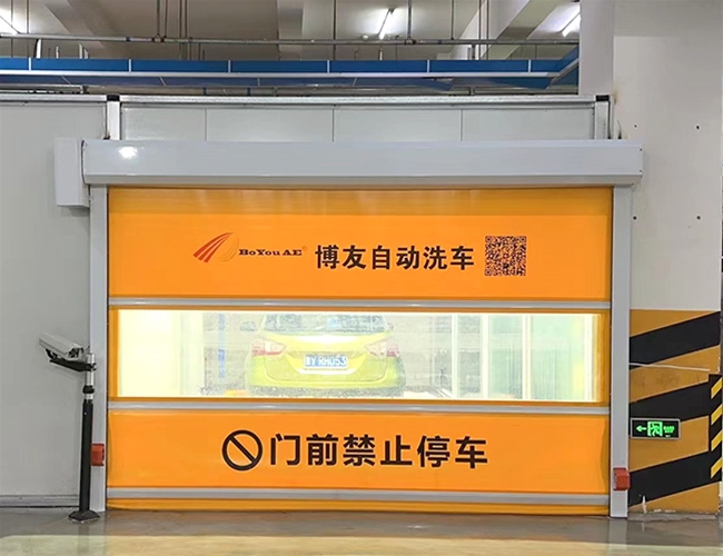 Customer Case